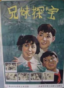 嗯啊不要啊