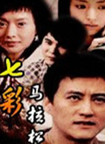 嗯啊不要啊